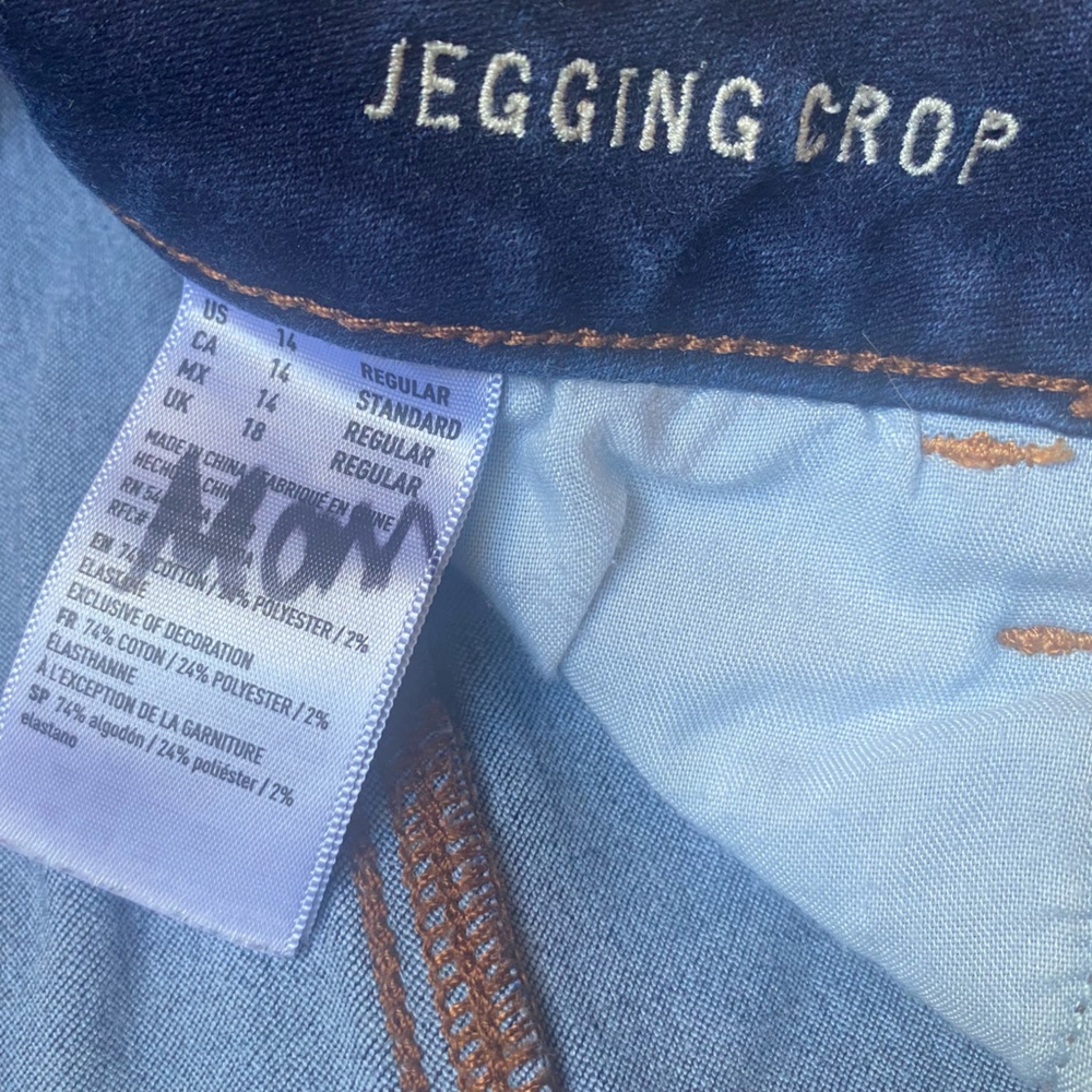 American Eagle Dark Wash Jegging Crop - Picture 4 of 9